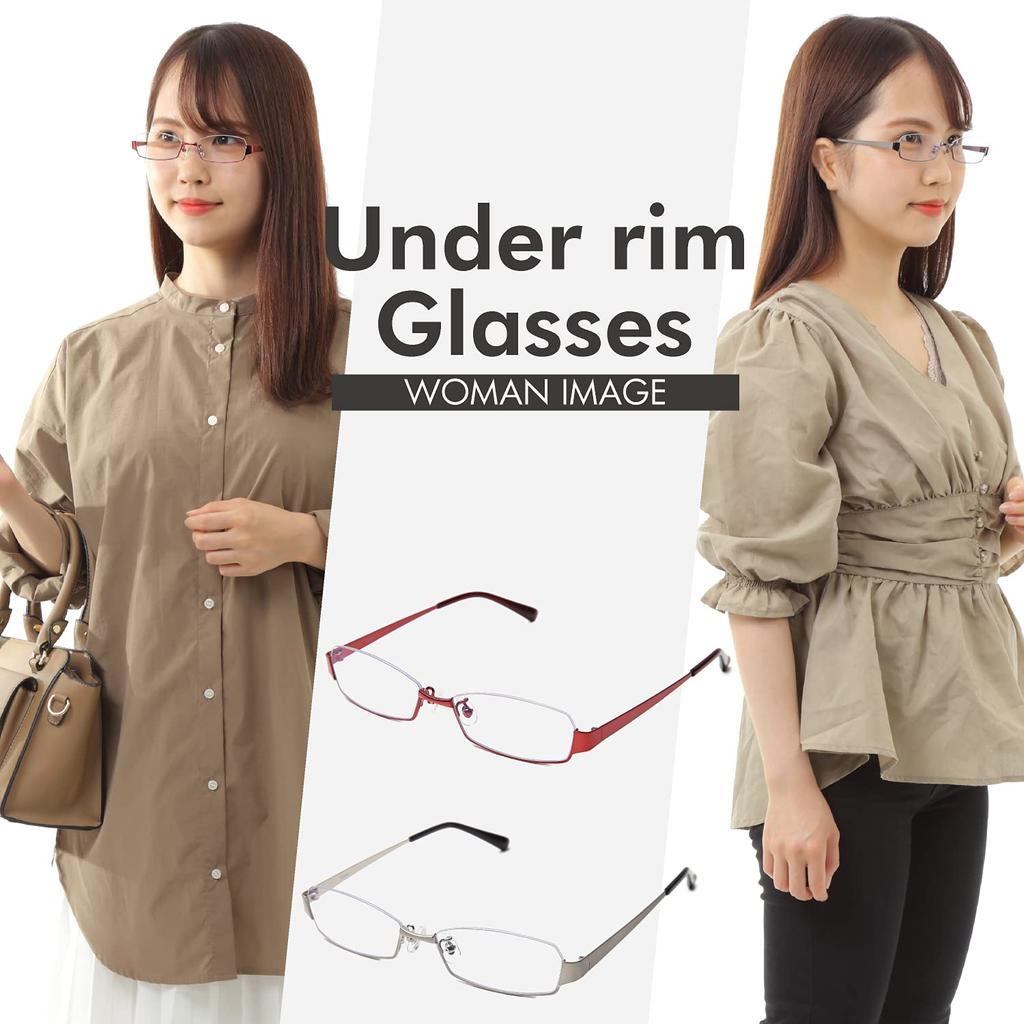 K-eines Stylish Under-Rim Square Metal Eyeglass Frames with UV and Blue Light Protection (Black)