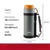 THERMOS 1L Stainless Steel Insulated Flask FFW-1000