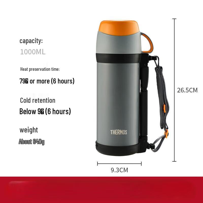 THERMOS 1L Stainless Steel Insulated Flask FFW-1000