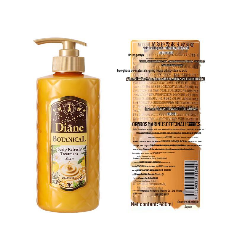 Diane Botanical Scalp Refreshing Hair Conditioner