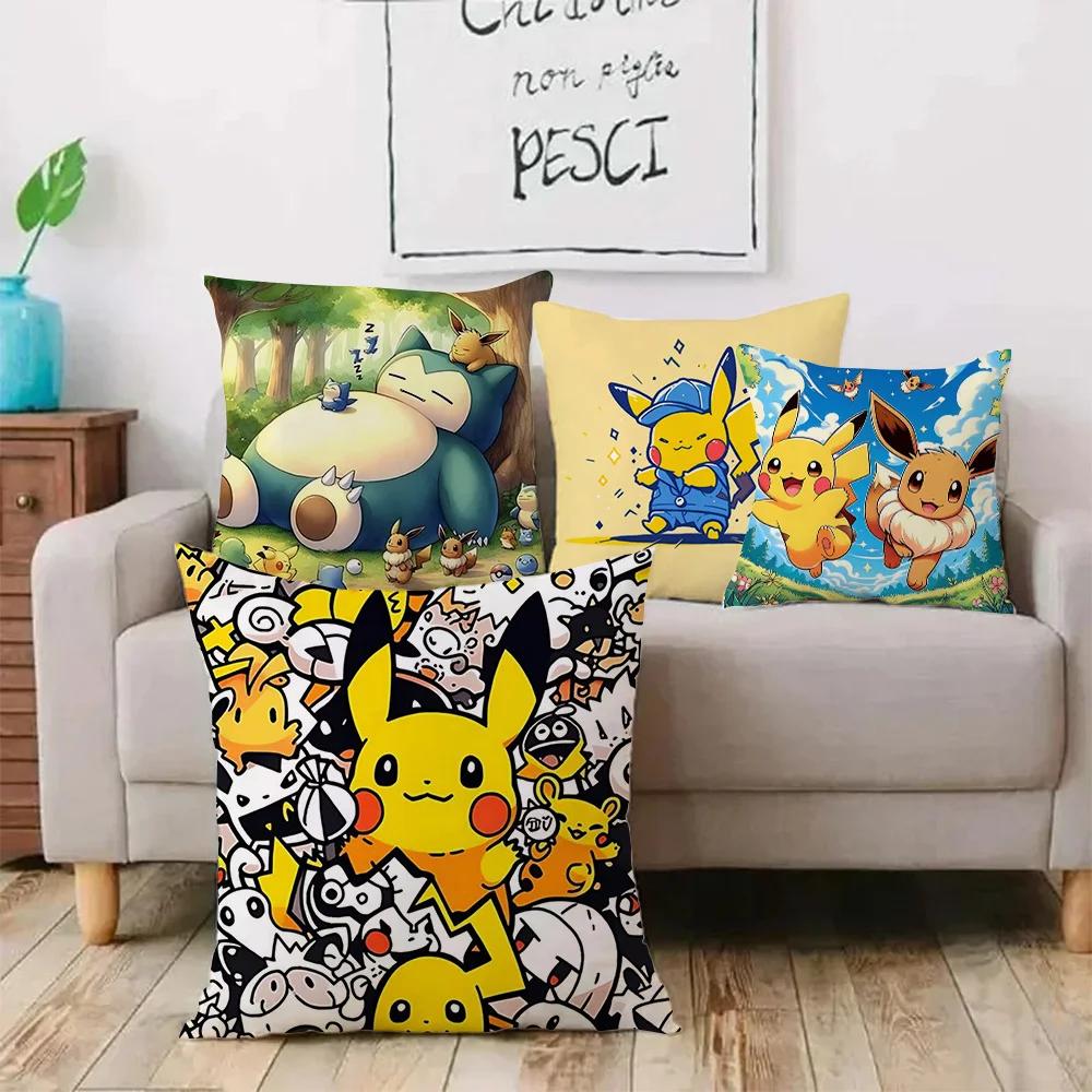 Kissenbezug Kissenbezug Kissenbezug für Zuhause Kissenbezüge für Wohnzimmerkissen Kissen Sofa