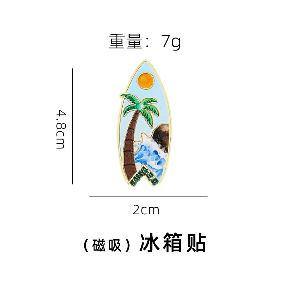 Baked Paint Alloy Pearl Magnetic Sanya Tourist Souvenir Fridge Magnet, Hainan Beach Scenic Spot Cultural Creative Magnetic Sticker