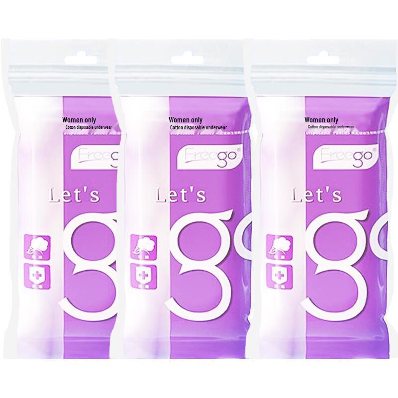 Freego Women's Disposable Cotton Briefs