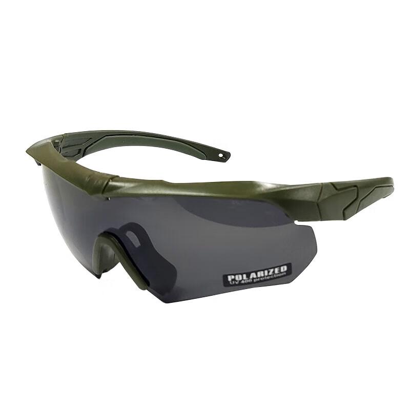 Tactical Polarized Windproof Goggles