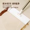 Door Floor Mat, High-End Door Floor Mat, Dirt-Resistant Pvc Leather, Leave-In Washable, Erasable, Cutting, Non-Slip Door Carpet