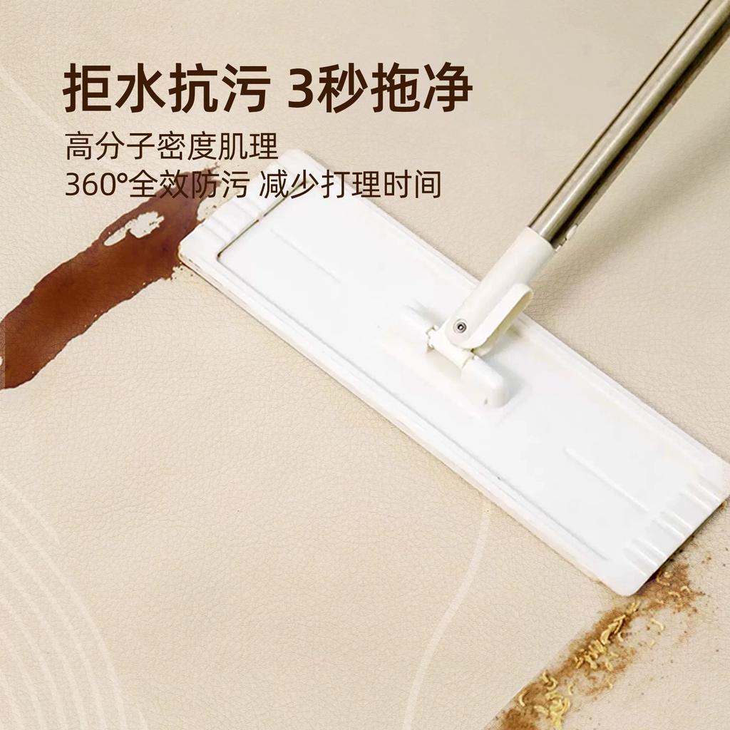 Door Floor Mat, High-End Door Floor Mat, Dirt-Resistant Pvc Leather, Leave-In Washable, Erasable, Cutting, Non-Slip Door Carpet