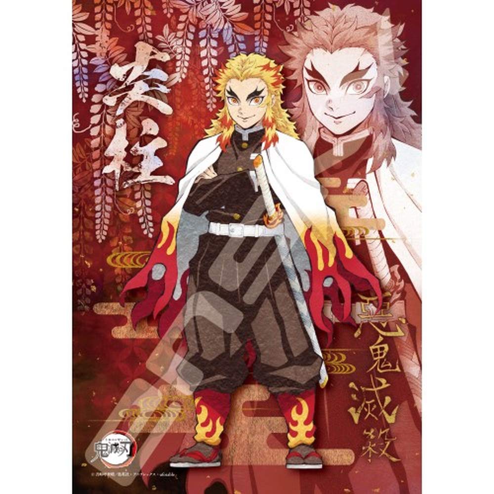 Ensky Demon Kimetsu no Yaiba Flame Hashira Kyojuro Rengoku x cm Jigsaw Puzzle Slayer 18.2 25.7 208-051