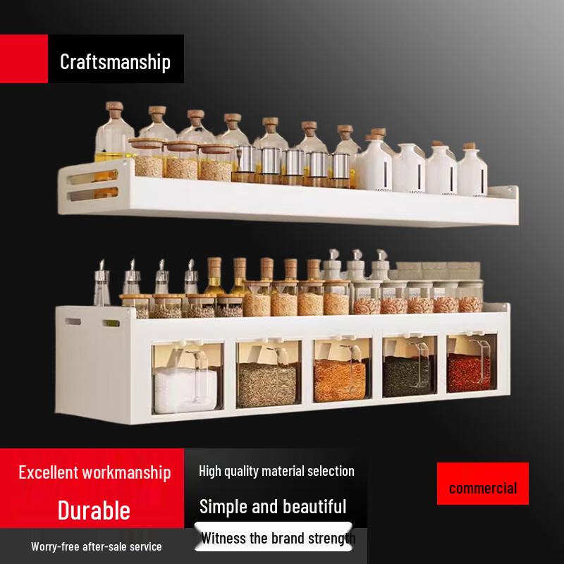 Multifunctional Kitchen Countertop Organizer Set