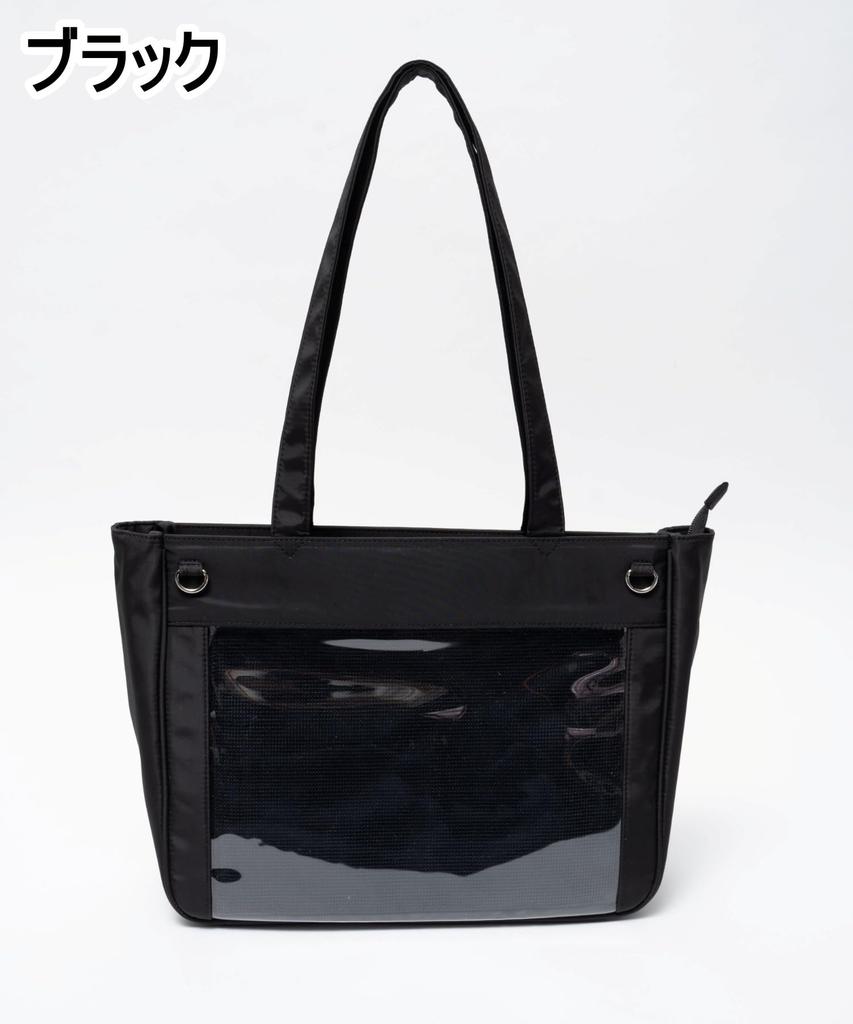 WEGO Ita Bag [Liten] Genomskinlig Väska, Perfekt för Oshikatsu, Evenemang, Liveframträdanden, Gåvor, Dam, F, Typ A, Svart