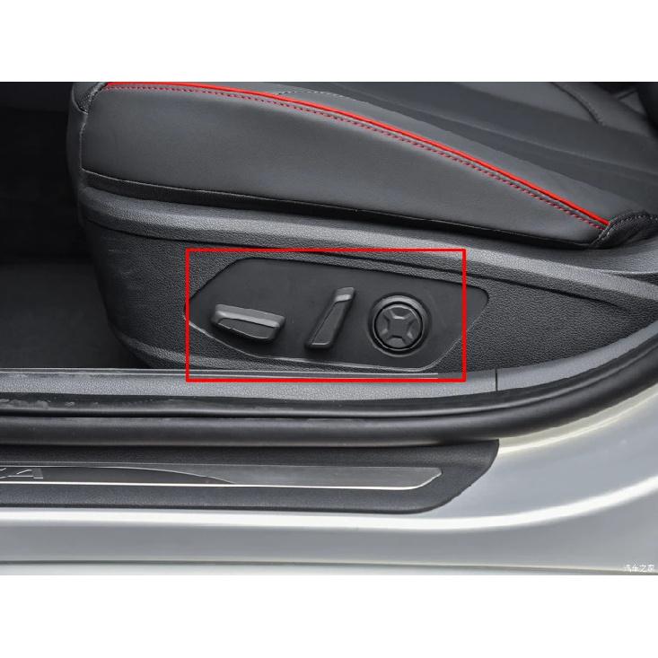 For Hyundai Sonata DN8   Car Accessories Carbon fiber style Interior Inner Seat Adjustment Switch Knob Button Cover Trim