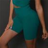 Auroth Summer Sports Shorts Dame Scrunch Butt Yoga Shorts Sexy Peach Hip Gym Fitness Short Pants