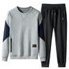 Men's Casual Sportswear Set: Autumn/Winter Trendy Plus Velvet Hoodie and Loose Pants