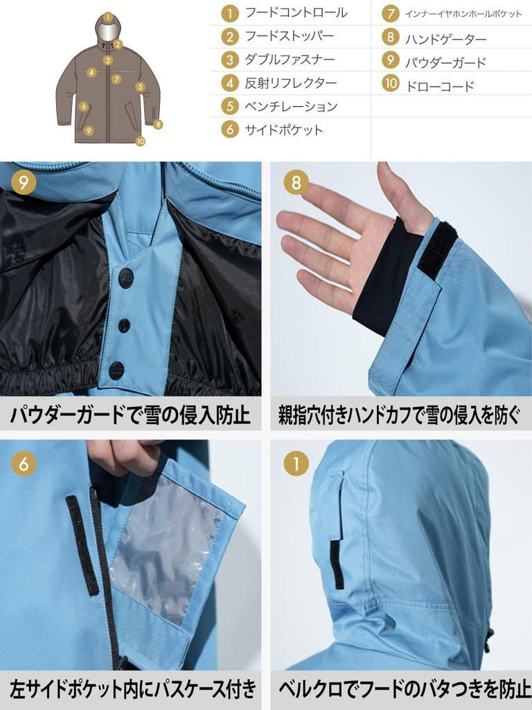 Ashgleem Snowboard Sizes Water and Size Snowboard Ski Thick Jacket, 4L/6L, 12,000mm Resistance, Men's Women's, AGJ-122BB TW081, 6L, Snowwear, Wear,