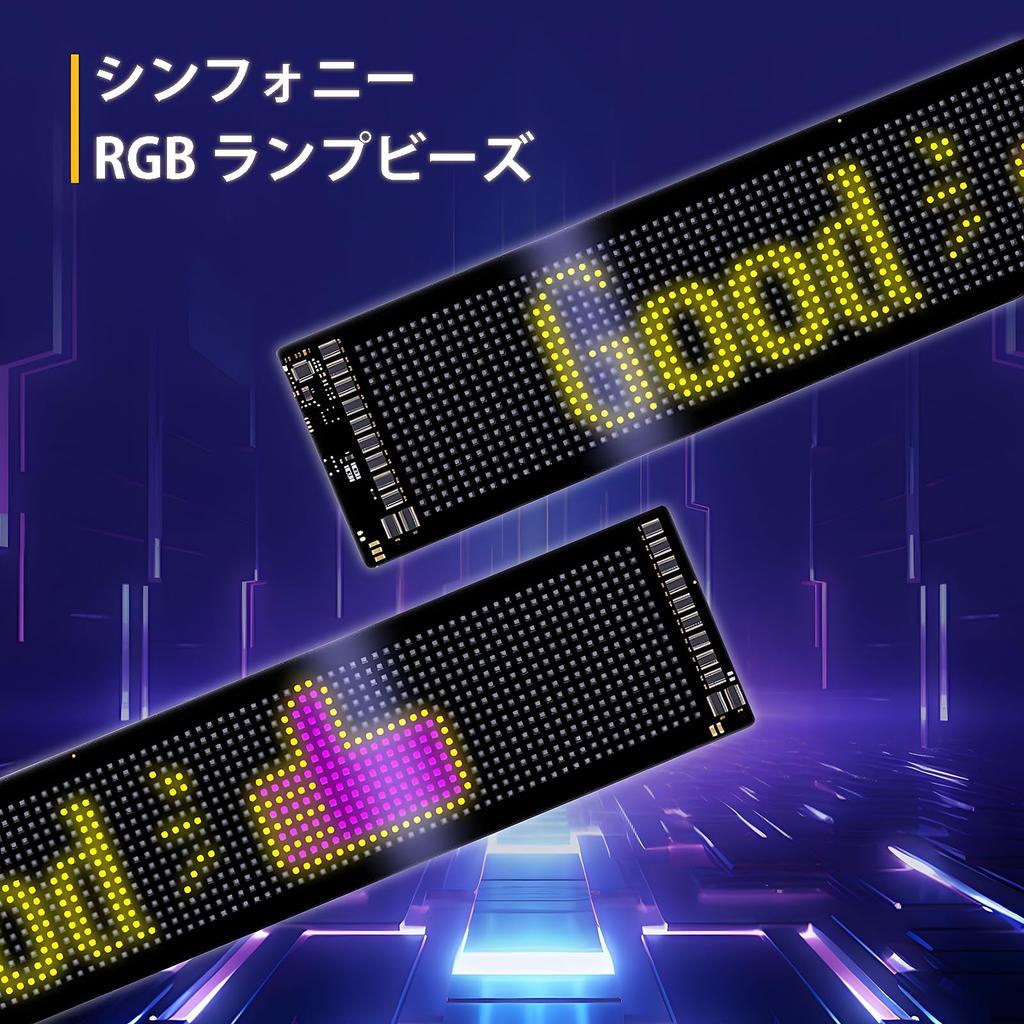 Auto Ďáblovo oko Velký flexibilní LED displej s programovatelným pixlovým ovládáním Ďáblova oka a dálkovým ovládáním, USB, prachotěsný a DIY vlastní displej zpráv