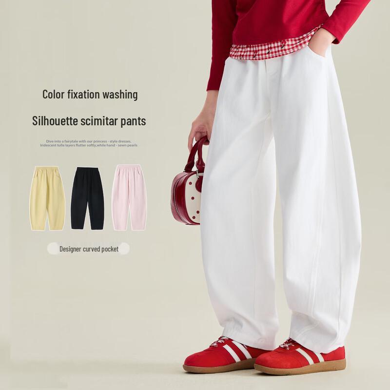Girls  100% Cotton Casual Curved Leg Pants 150
