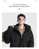 2025 Men's Premium Hooded Short Down Jacket - Warm & Loose Casual Winter Outerwear