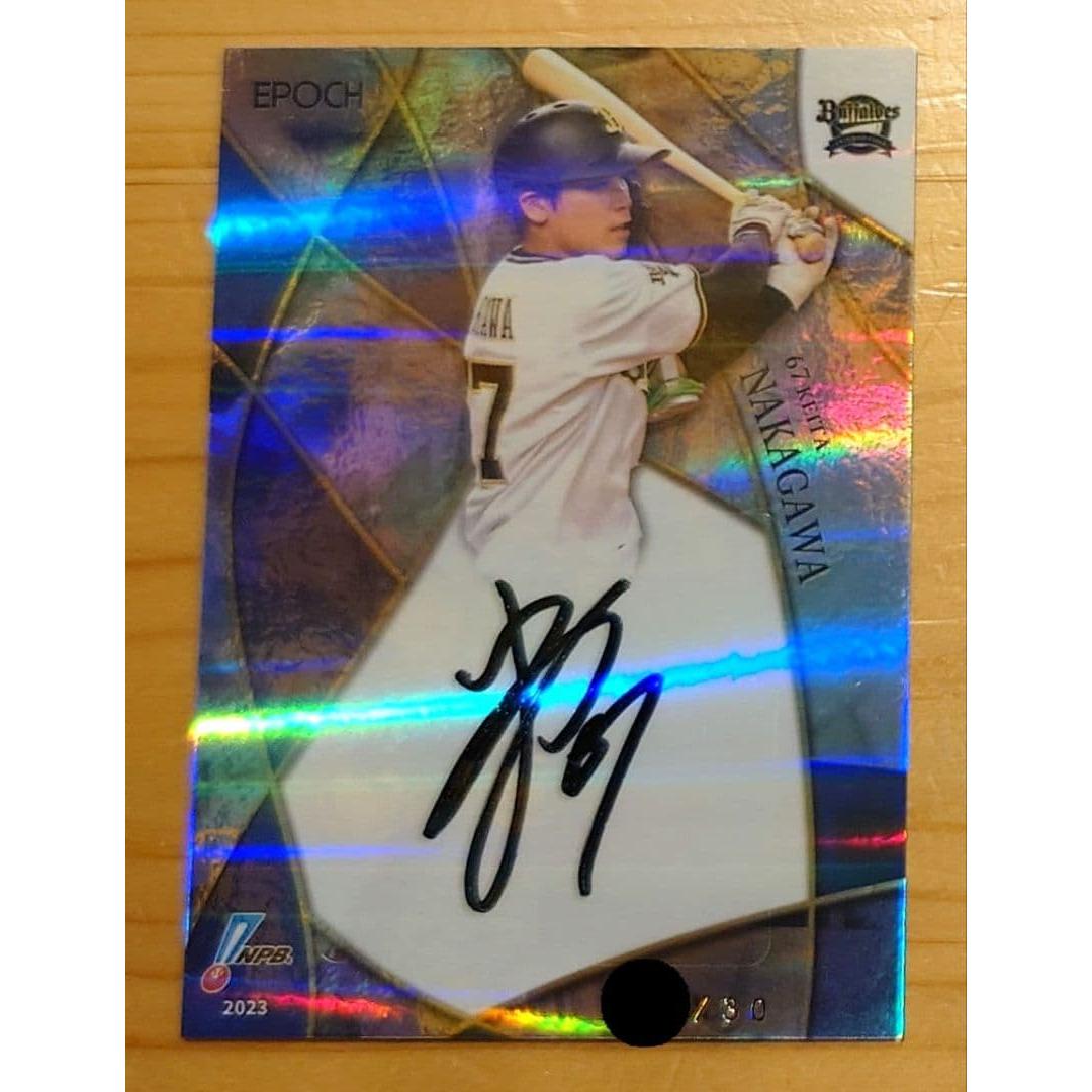 Epoch 2023 Orix Buffaloes Keita Nakagawa autograph card