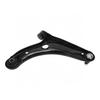 Control Arm For Honda City Fit GD6 GD8 GD1 GD3 Everus S1 2003-2008 2010 1.3L 1.5L 51360SAGC01 51350SAGC01 Accessories