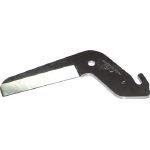 

Запасное лезвие Muromoto Iron Works Merry X20 SX20