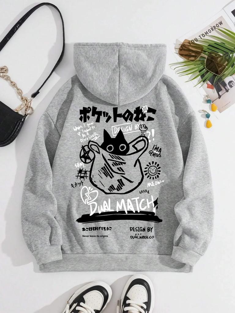 Süßes Katze Cartoon Aufdruck Sweatshirt Harajuku lässiger lockerer Hoodie Taschen-Sweatshirt Herbst warm und bequem Herrenbekleidung