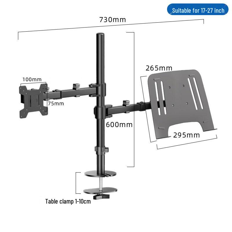 Aokewen Laptop & Monitor Desk Mount Stand