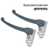 Cykelbromshandtag