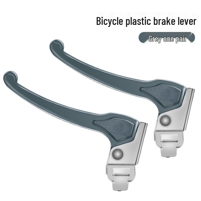 Bicycle Brake Handle