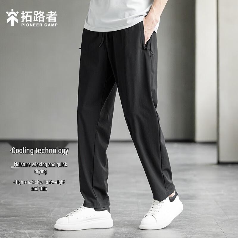 Tuoluzhe Men s Outdoor Casual Knit Pants AKBZK80001 L