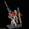 [HG] 1/144 Destiny Spec II & Zeus Silhouette Plastic Model Kit Mobile Suit SEED FREEDOM
