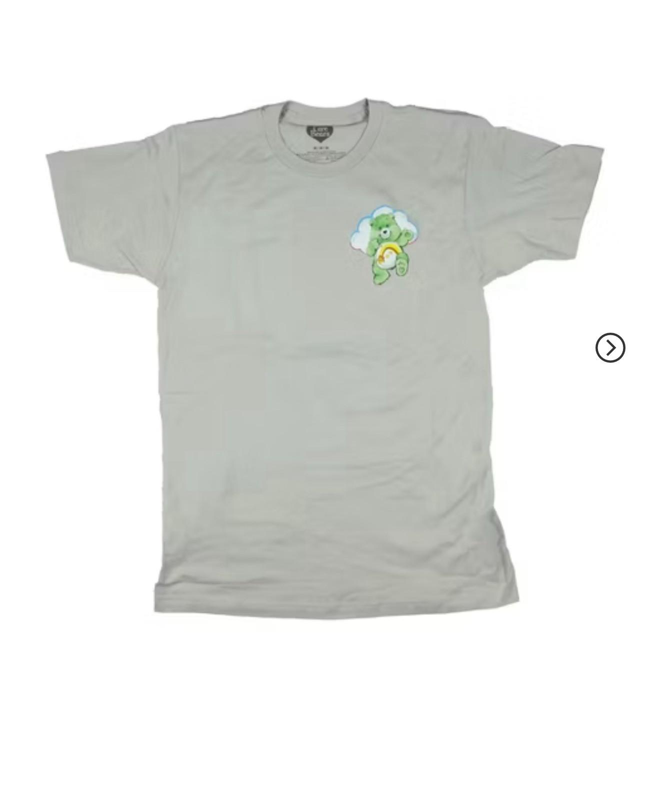 26 Care Bears Men s Emotionally Exhausted Graphic T-Shirt New Unisex T-Shirt XL