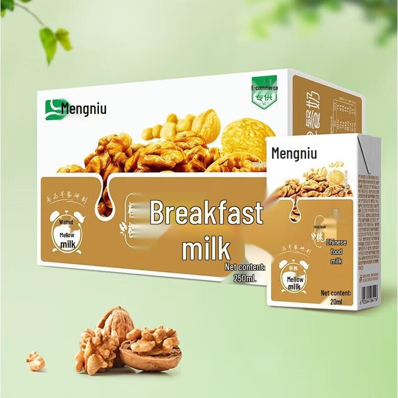Завтрак Mengniu с грецким орехом