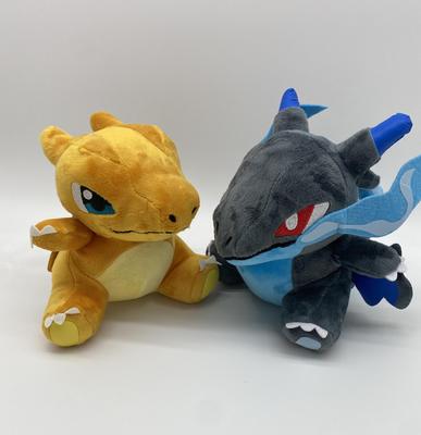 PKM Drache Plüschpuppe Spielzeug Schwert & Schild Weiches Plüschspielzeug für Kinder