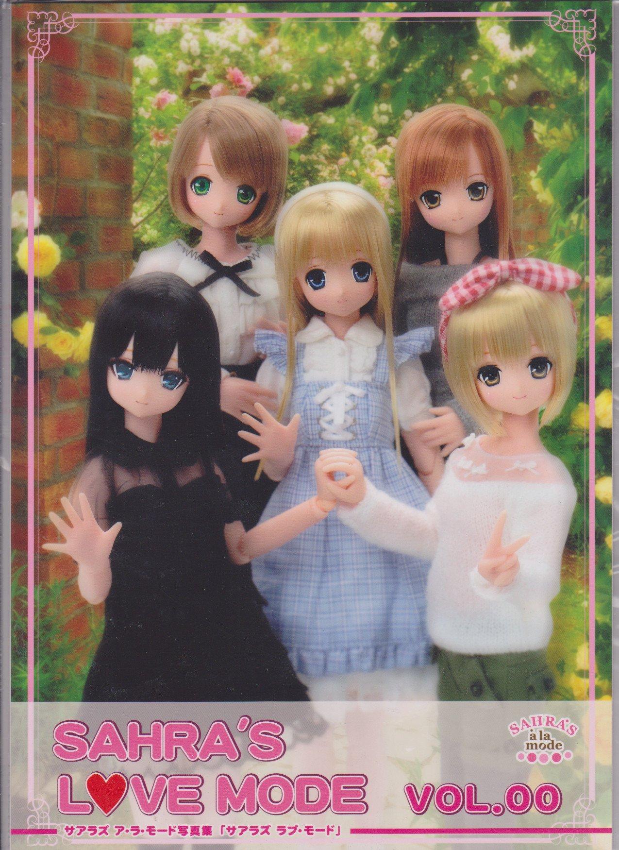 

A La Mode Photo Collection Love Mode Sahra s VOL.00 Sahra s - AOG023-SPB