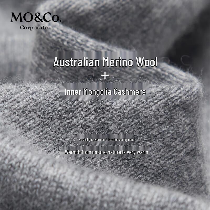 MO&Co. C+ Series Wool Cashmere Vest Set