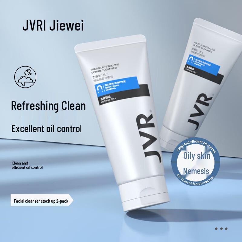 JVR Men's Microcrystalline Exfoliating Facial Cleanser