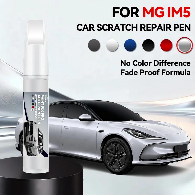 

Specialized Automobiles For MG IM5 1996-2026 Car Paint Repair Pen Touch Up Scratch Remover DIY Auto Accessories Black White Blue срібний