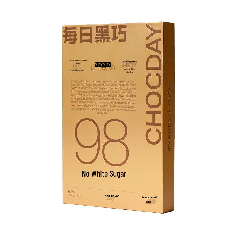 Daily Dark Chocolate Mixed Pack Gift Box