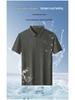 Men's 2025 Summer Breathable Ice Silk POLO Shirt - High-End, Loose Fit, Casual Short Sleeve T-Shirt