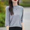 Women's Wool Sweater Qinghe Cashmere 50% Silk 50% Wool Autumn and Winter Wool Pullover Soft and Warm