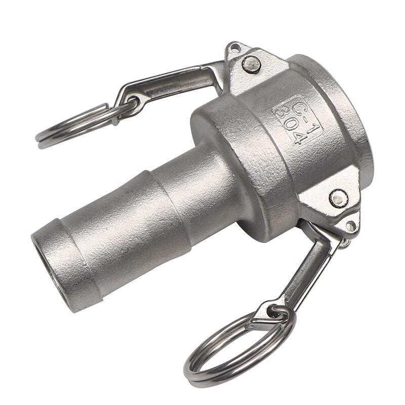 Jinghong 316 Stainless Steel Type C Female Quick Connector