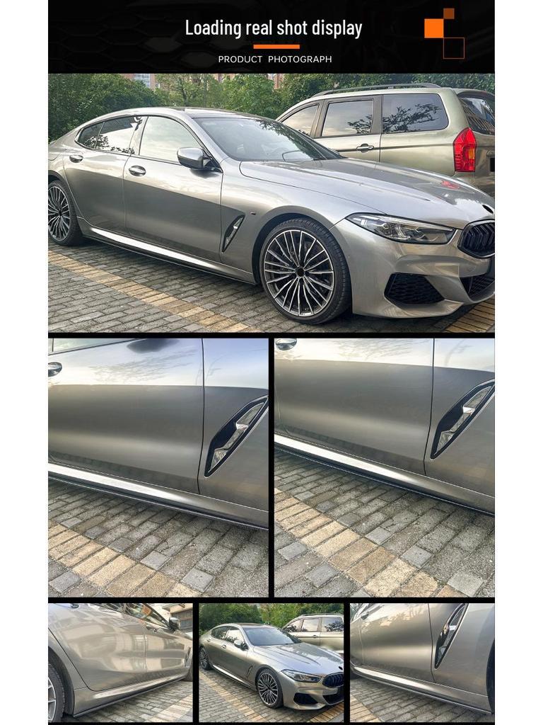BMW 8 Series G16 Grand Coupe 2019+ MP Side Skirt Spoiler Body Kit Accessories