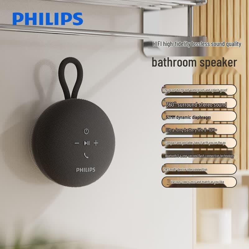 

Philips TAS1120 Portable Bluetooth Speaker (CN version)