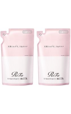 ReFa Milk Protein Treatment Refill Set (Pink)