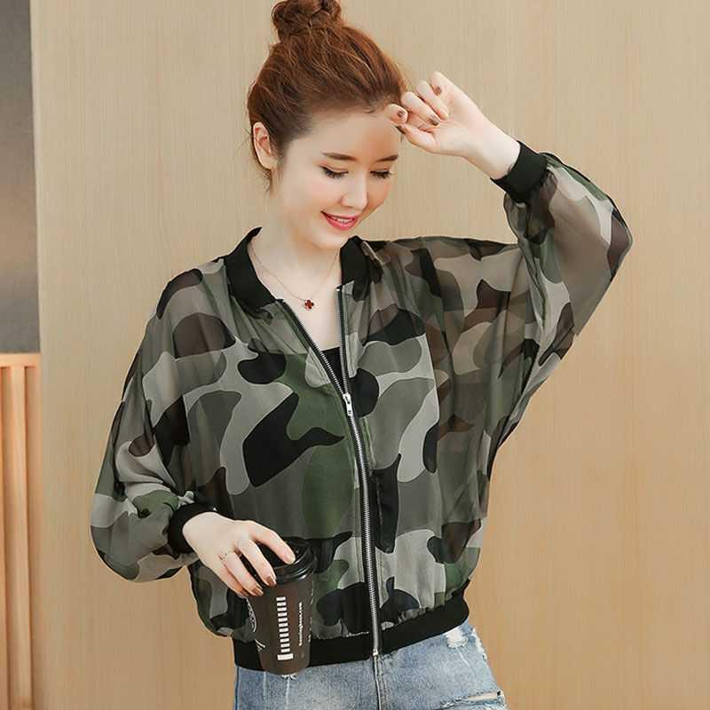 Women's Camouflage Chiffon Batwing Jacket - Long Sleeve, Loose Fit, Sun Protection