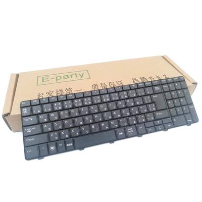 DELL Inspiron 15R N5010 M5010 M501R için Uygulanabilir Japon Klavyesi Tamir Yedek E-party (V110525AJ1)