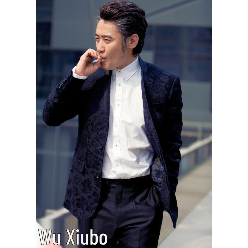 Wu Xiubo Celebrity Poster - Decorative Wall Hanging for Bedroom, Dorm, Bar