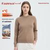 Caiyang Hengyuanxiang Women's Cashmere Pullover Sweater