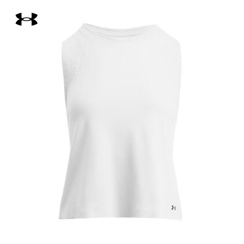 Under Armour Weili Zhang Halo Vent Women's Training Tank Top