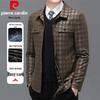 Men's Business Casual PU Leather Jacket