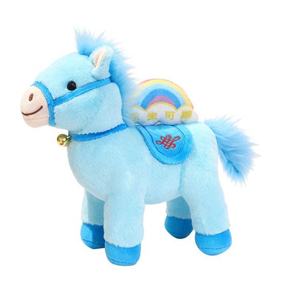 Poupée Cheval Jouet en Peluche Décoration Nouvel An Chinois 2026 Cheval Porte-Bonheur Ornement Zodiaque pour Décoration de Fête à la Maison